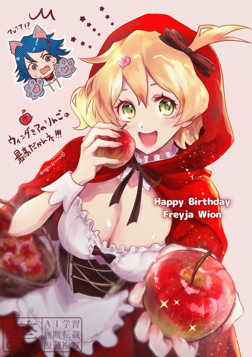 なっきー (@NackeyKakkoii) / Posts / X