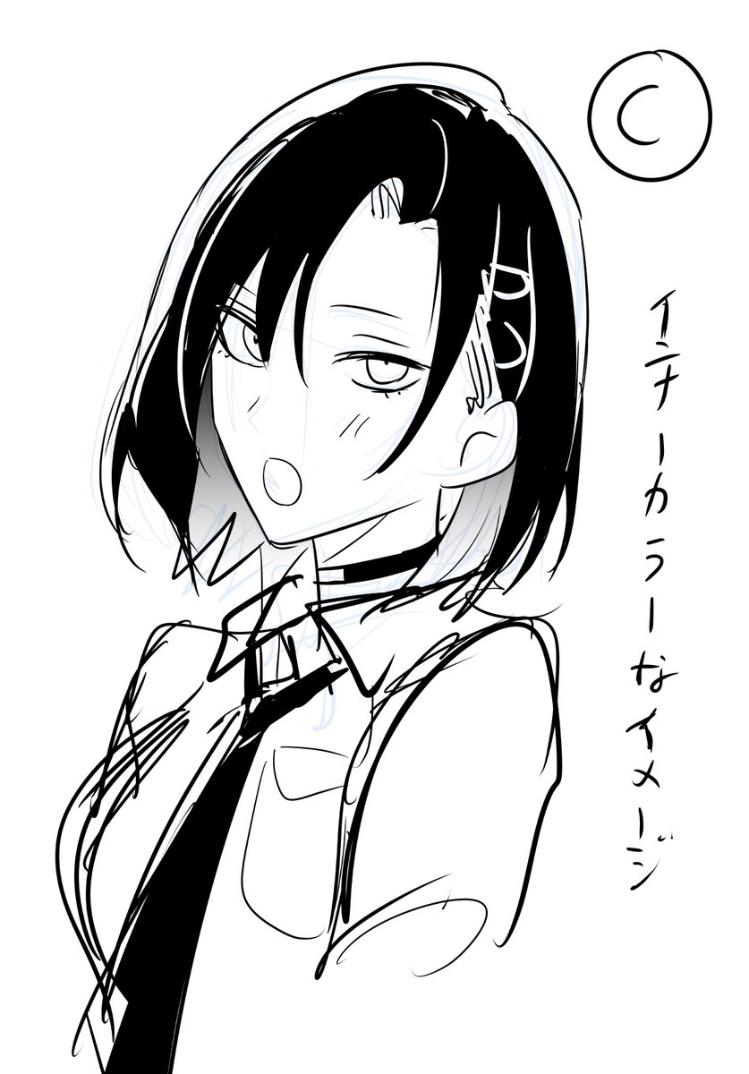 『朝の通勤電車の…』デザイン案ズ、当時絵柄の等身が高くて潰してくれと言われてました…😇 