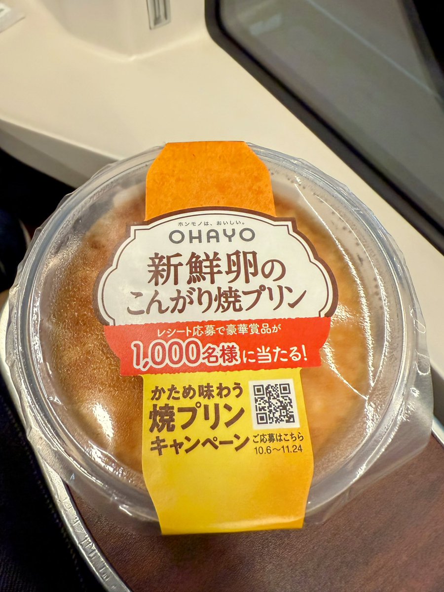 ❤️Méだまやき❤️ 目玉焼き総柄Tシャツ[商品：PN18SS-001-3R] - PUNYUS Online Store