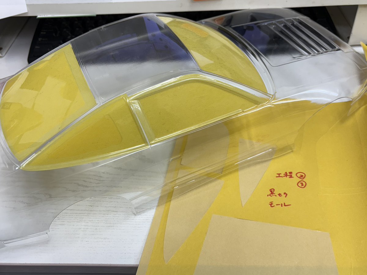 PANDORA RC/ラジコンボディメーカー【公式】 (@rc_pandora