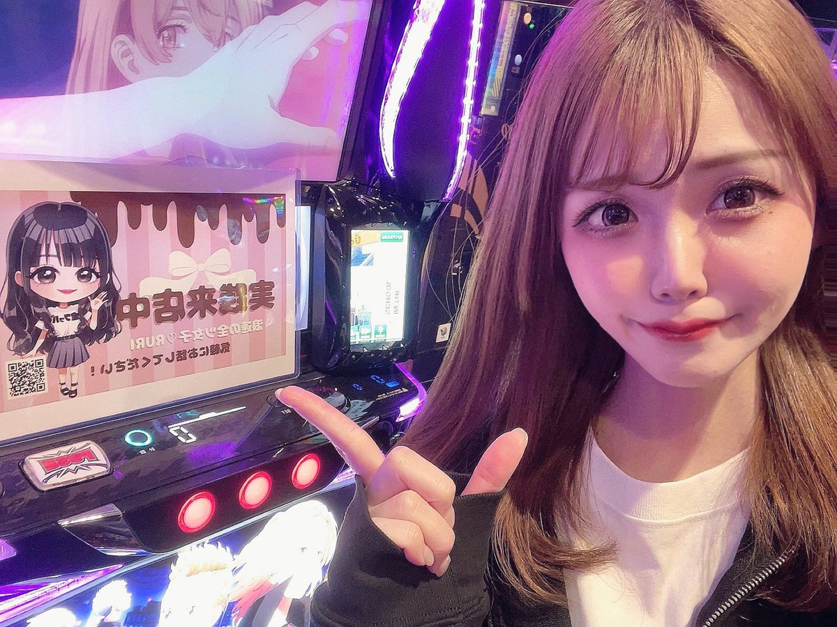 ruriページ 浪速の全ツ女子♡RURI on X