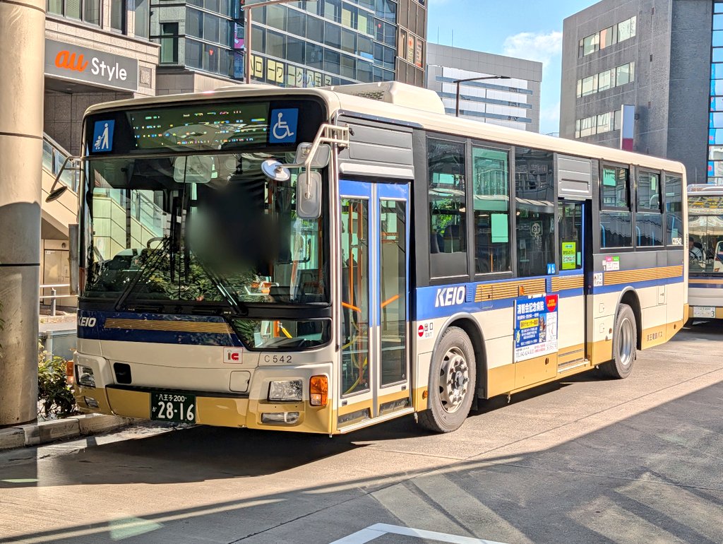 【メル太郎】 mastermind JAPAN x AIRWALK LOW CUT SNEAKER (BLACK x WHITE)の