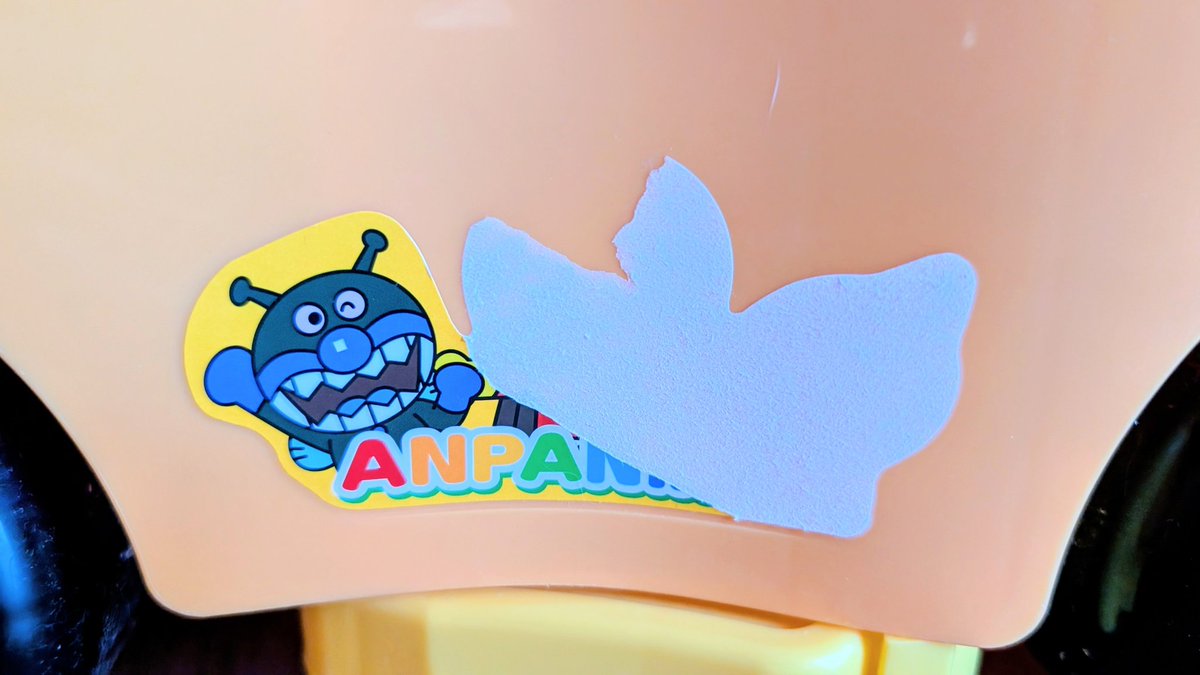 ポコページ ぽちこ on X