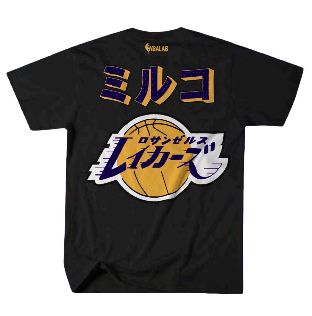 LakersStore's tweet image. LAKERS X HYPERFLY X MY HERO ACADEMIA🔥 The ultimate collab you didn’t know you needed. This exclusive drop is now available online &amp;amp; in-arena at @teamlastore for tonight’s game. These pieces are limited so make sure to grab yours before it’s too late! Link in bio #lakersstore