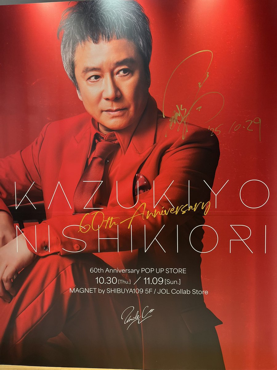 もも🍑 (@nicky_momo0522) / Posts / X