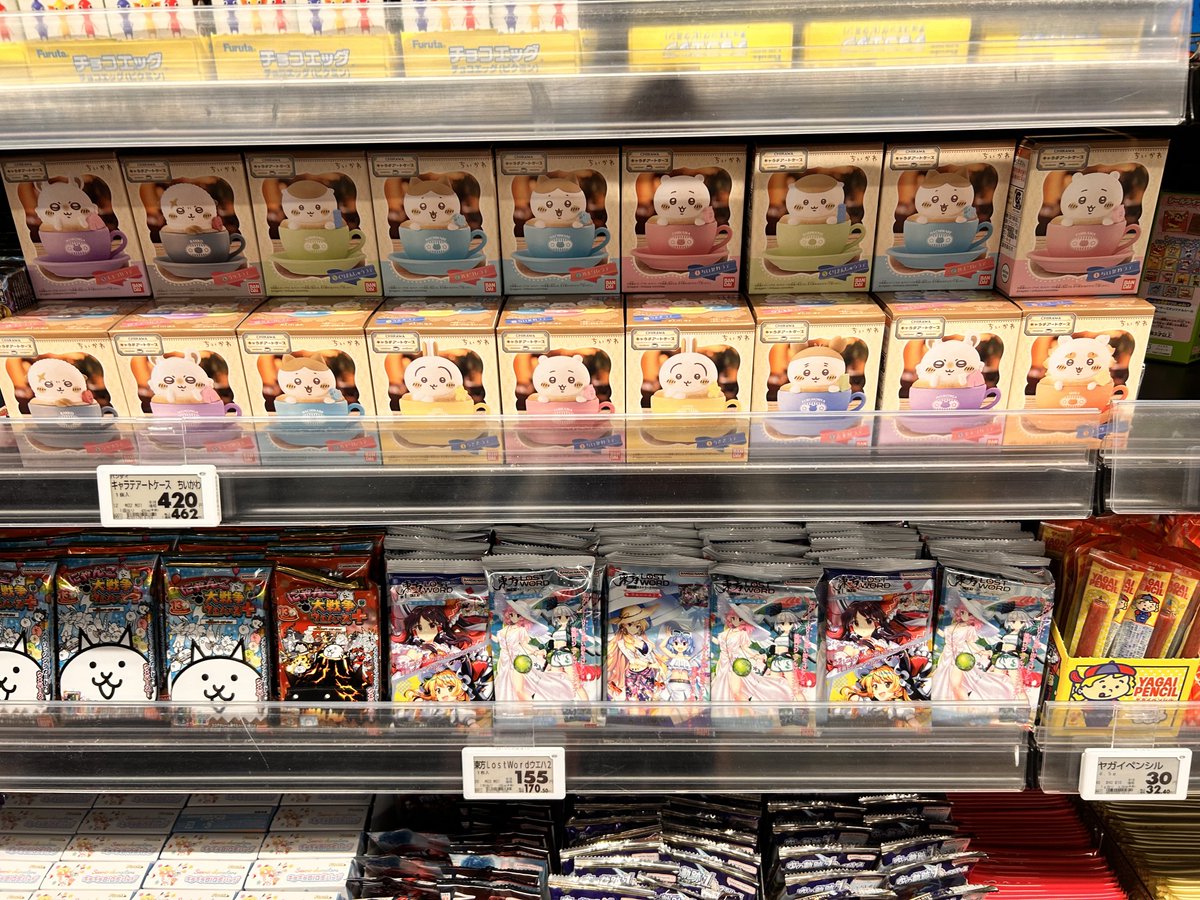 もこもこさん専用 2024年モデル】もこもこボアロンパース S/M/L/XL/XXL/DXS/DS/DM