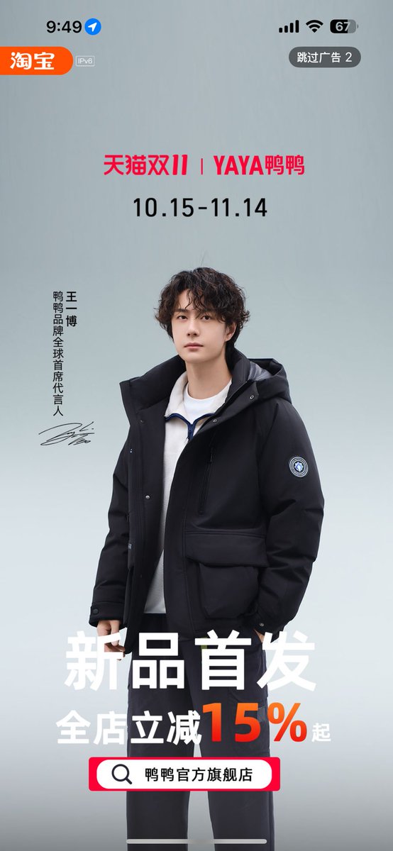 타바 들어갔다가 보보를 만나다!
이번 주는 아주 행복한 한주가 되겠군! 😘😘