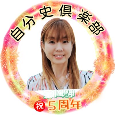 くれあ様 くれあ (@kurea_0611) / Posts / X