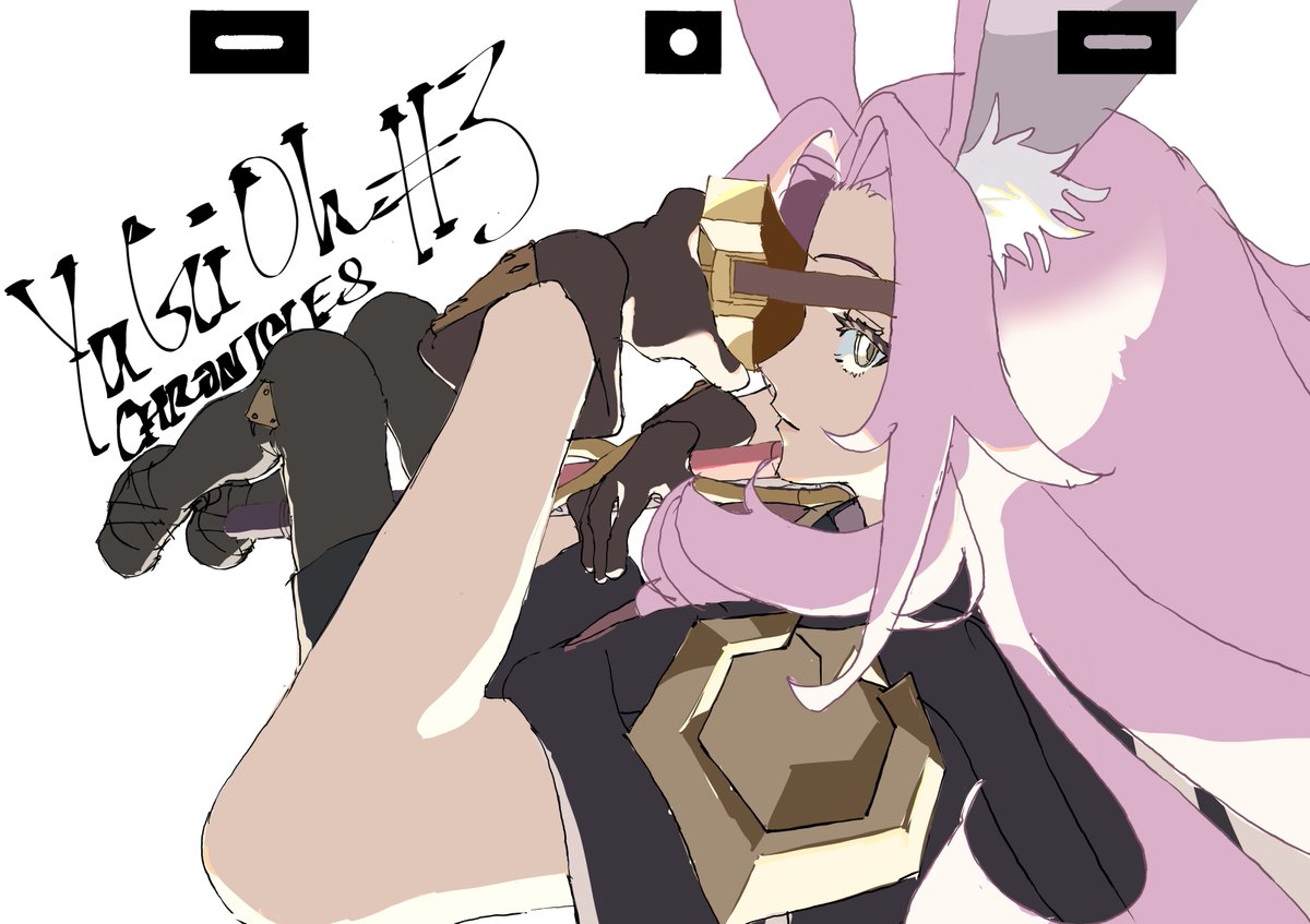 A while ago I had the chance to help out as animation supervisor for Yu Gi Oh Chronicles #3. It's been a while since it aired, but I learned a lot. Thanks to RA CRAFT for the opportunity 🙇‍♂️🙇‍♂️