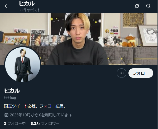 これがAIで稼ぐ手法か。。。
はじめたばかりで3.2万フォロワー