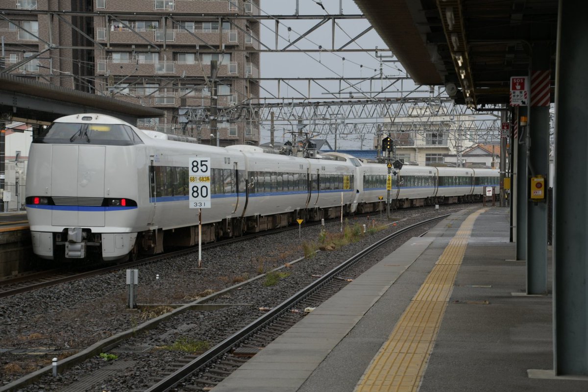 ともひこ＠滋賀好き on X