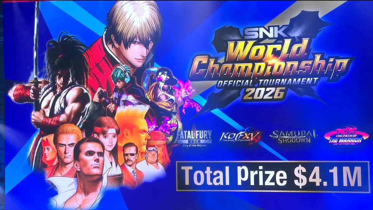 餓狼/KOF/侍/龍虎】来年度「SWC 2026」の開催が決定 ＞ https://t.co/fe0k8EN8EW  今年と同じ4作品で、全体賞金総額も同じく410万ドル（6億3千万円）規模を予定。日程等の詳細は後日。