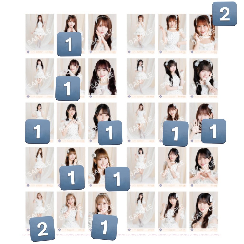 noᡣ𐭩 tweet media