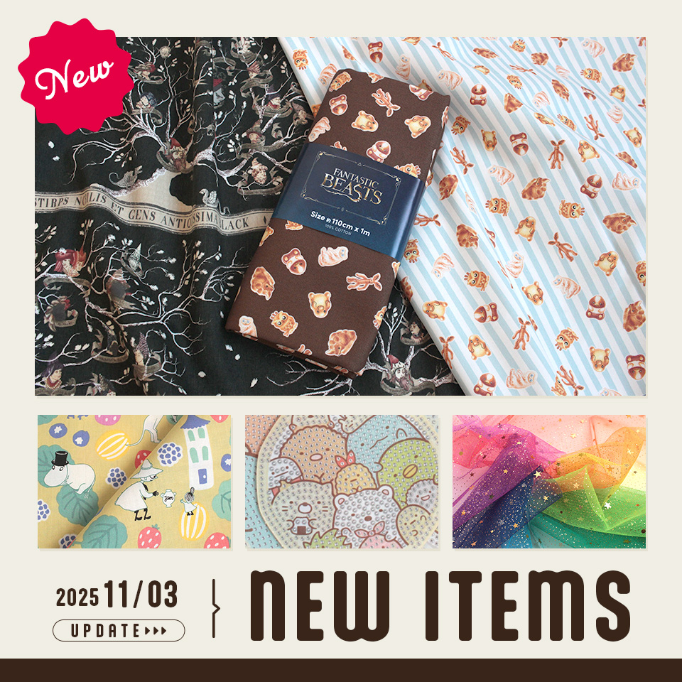 キツネのハリーを作りました。ハンドメイドのオリジナルキャラクターです。 妖怪 オリジナルキャラクター 九尾の狐 羊毛フェルト ハンドメイド