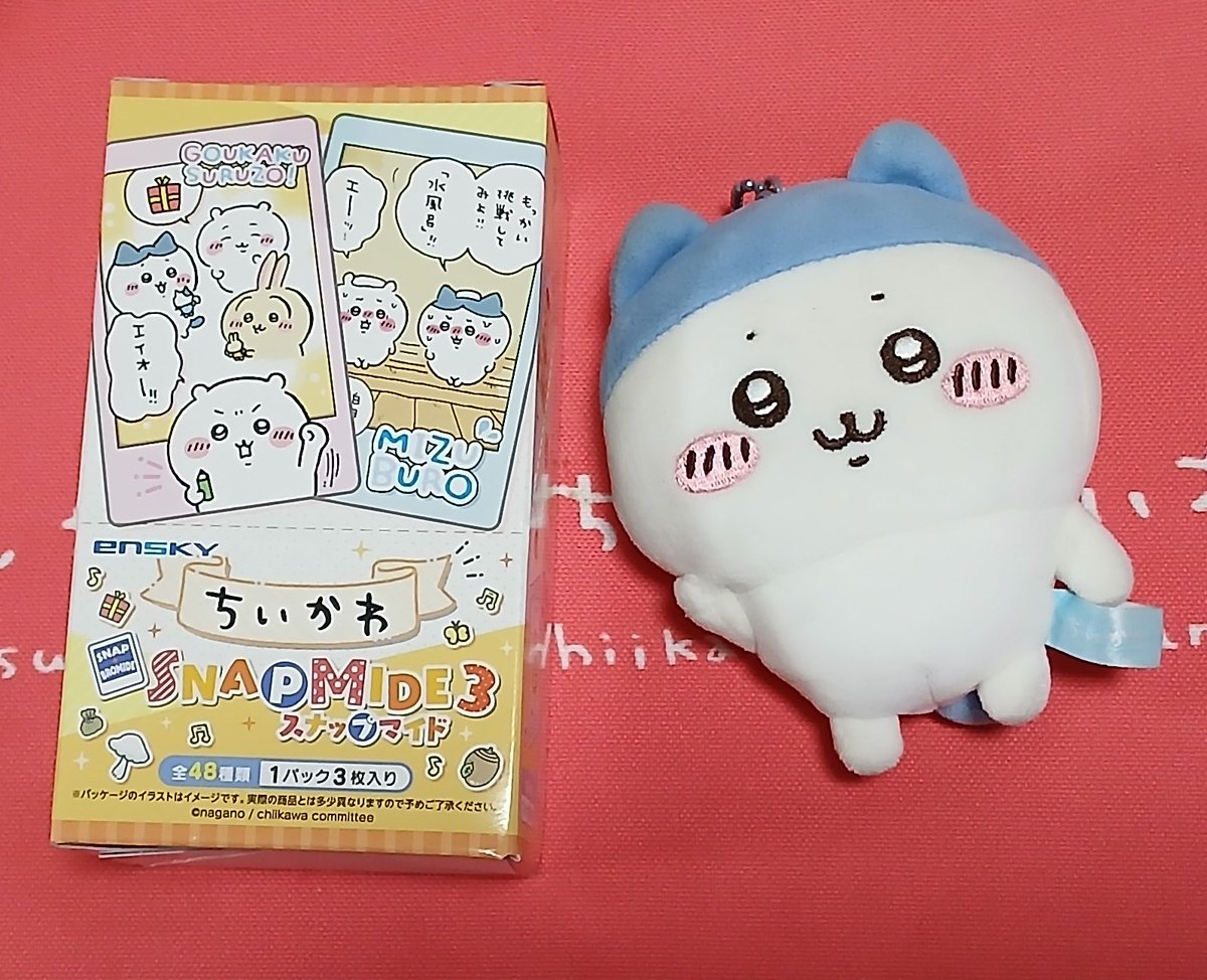 ゆいの (@mitsurichancute) / Posts / X