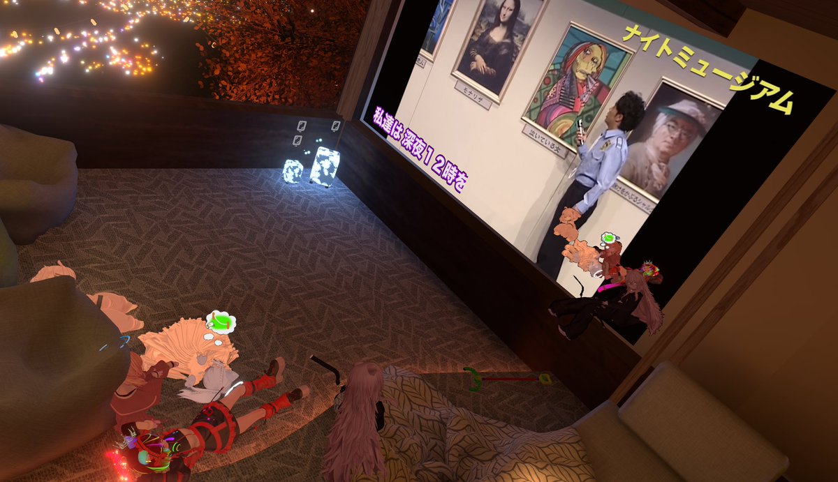 みなさんにお手伝い頂き
なんとかエアリンクでゴーグル接続して
おすすめまわってきました！

&lt;&lt;感謝&gt;&gt;

VRで見るイケメンは破壊力すごい(￣ ‘i ￣*) 
そして、ワールドの立体感や動きが凄く
V感というものを刺激された気がした笑

みんなありがちょぉおおおおお！！！
楽しみが増えました😊