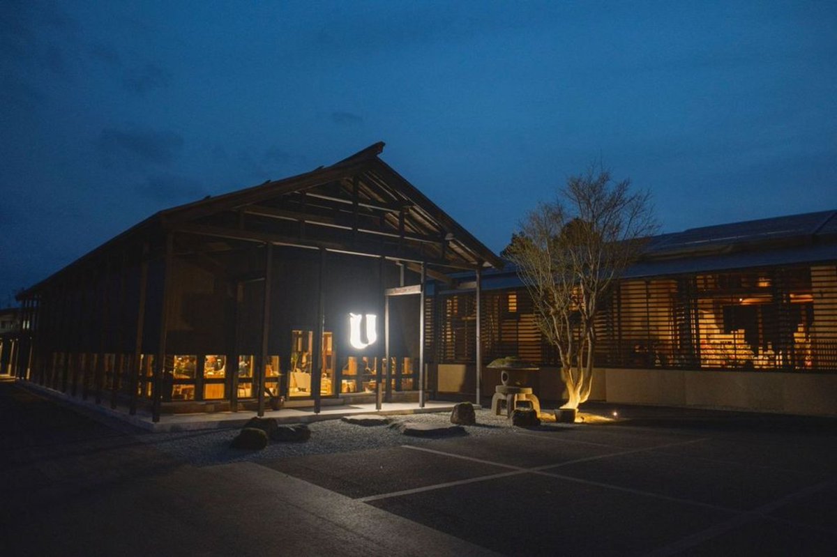 #最近オープンしたサウナ
2025年4月19日オープン
🤤盆サウナU(盆宿U)
📍秋田県 雄勝郡羽後町
sauna-ikitai.com/saunas/87245