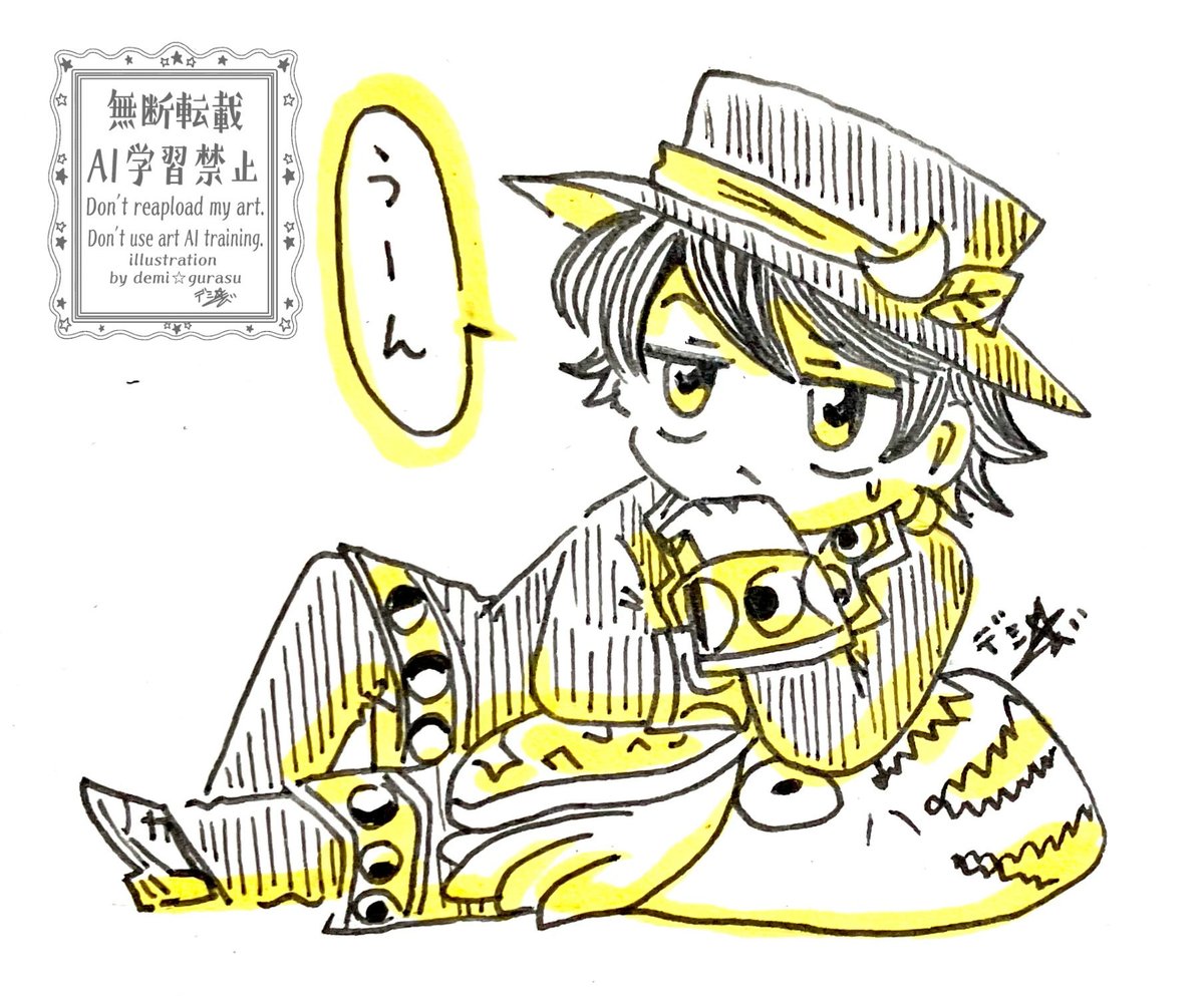 ぼんじゅるございます
イベントに向けていろいろ準備中
のんびりしてるとあっという間に当日になりそうで怖いですー