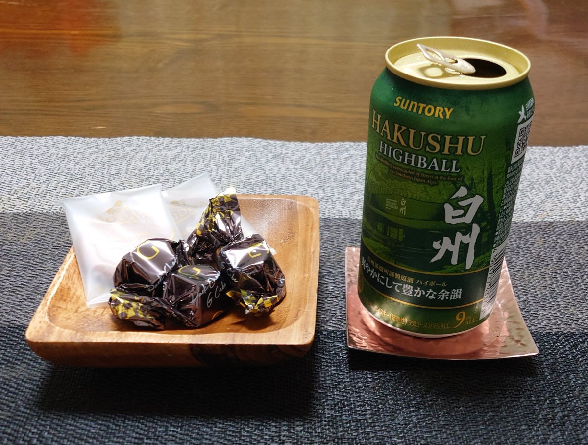 麺baka-oyaji改め頑張るマン on X