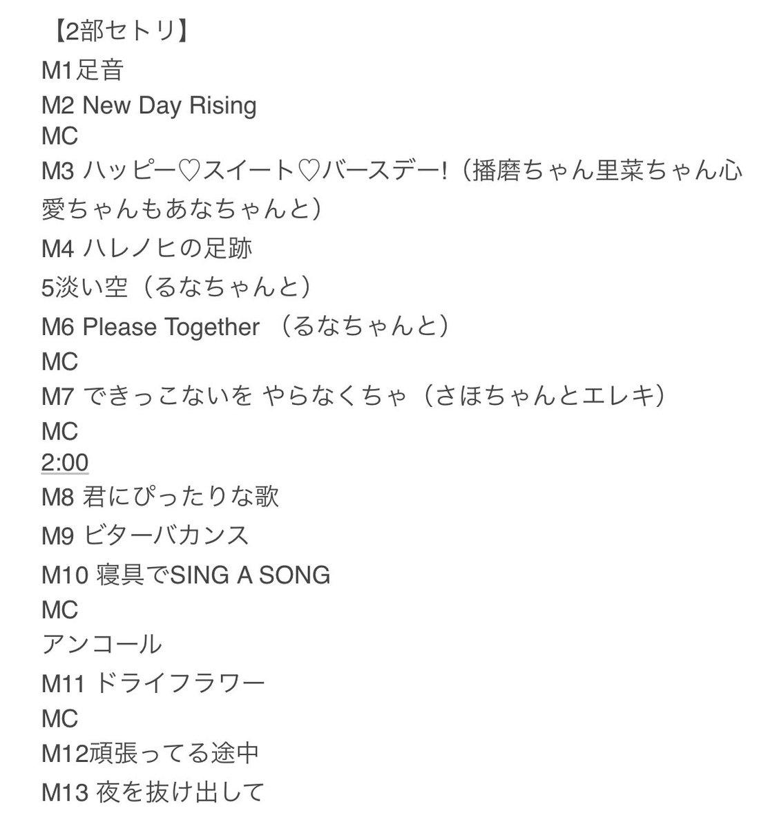 k=‡(グリットさん) on X