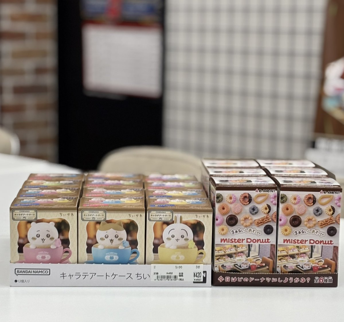 あにまる様の専用 ふるいちイオンモール幕張新都心店 on X