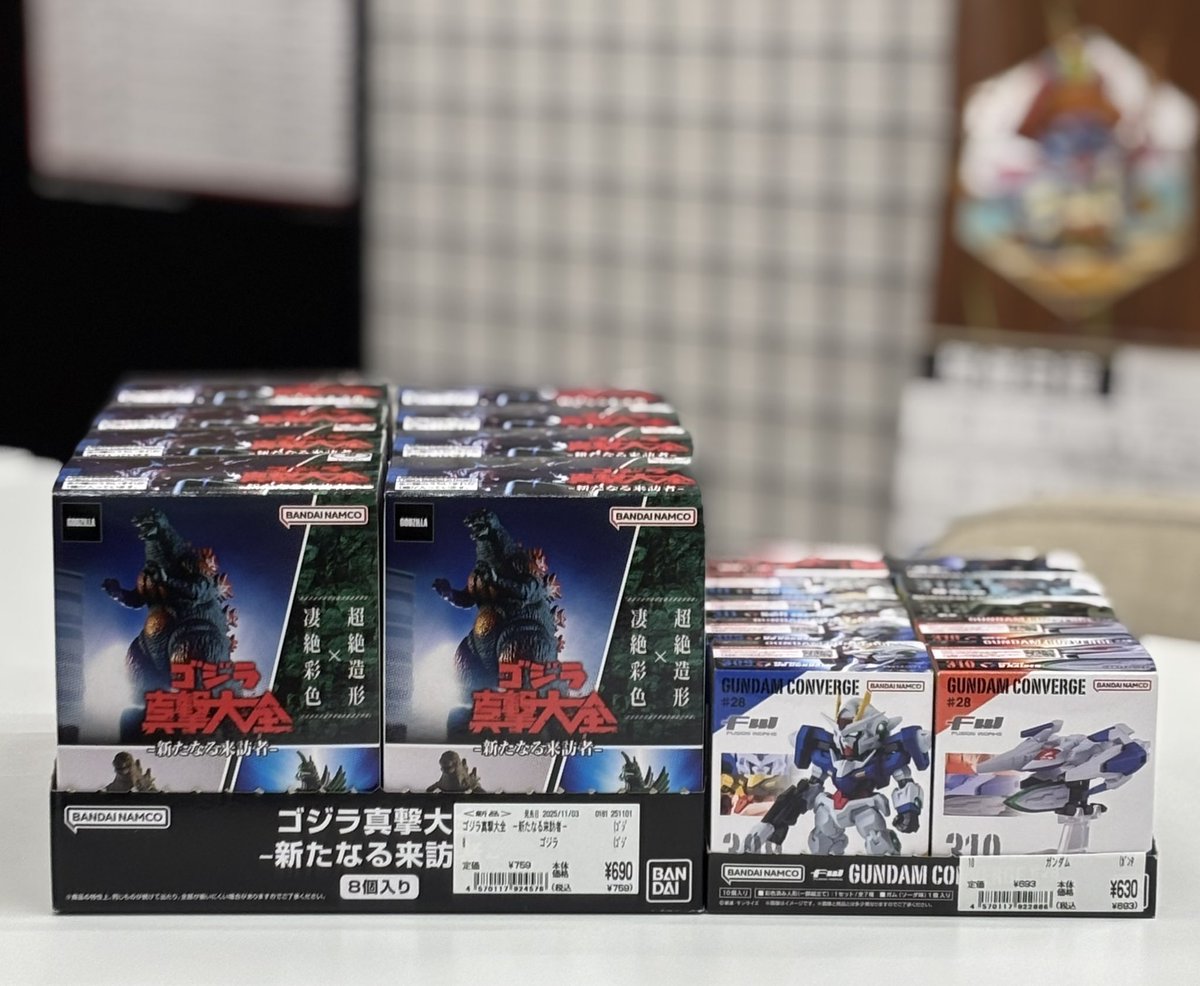 あにまる様の専用 ふるいちイオンモール幕張新都心店 on X