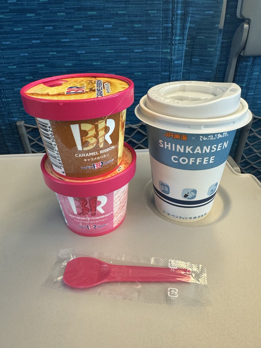Hysteresis_'s tweet photo. ｼﾝｶﾝｾﾝｽｺﾞｸｶﾀｸﾅｲﾊﾞｽｷﾝﾛﾋﾞﾝｽｱｲｽ https://t.co/V2OvLnHahQ