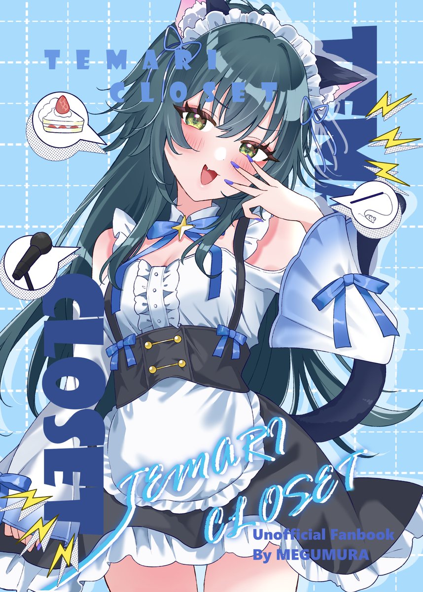 ひよりページ ひよりページ Fiaページ ZX | FIA Historic Database