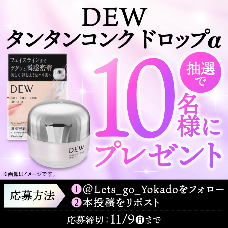 American XXX🌅 (@luquetesnews) / Posts / X