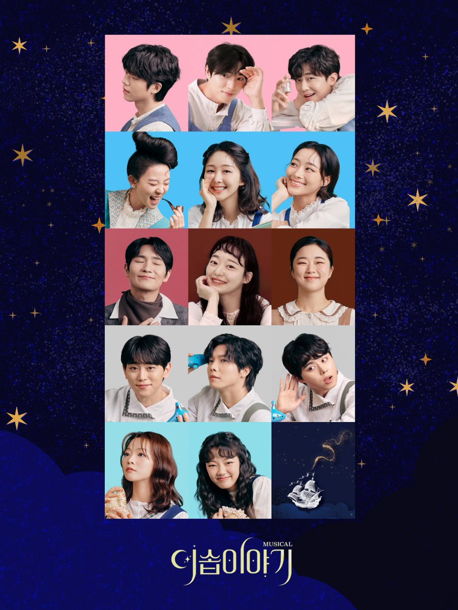 [#뮤지컬 #이솝이야기]

이야기의 여행 in 서울 🌊

티모스 | 전성우 황휘 이석준
다나에 | 송상은 이수빈 장민제
페테고레 외 | 김대현
위스퍼(대지) | 강연정 송나영
위스퍼(바람) | 임태현 조성필 김태환
위스퍼(물) | 이휴 이정화

-
2025.11.16 - 11.22
세종문화회관 M씨어터