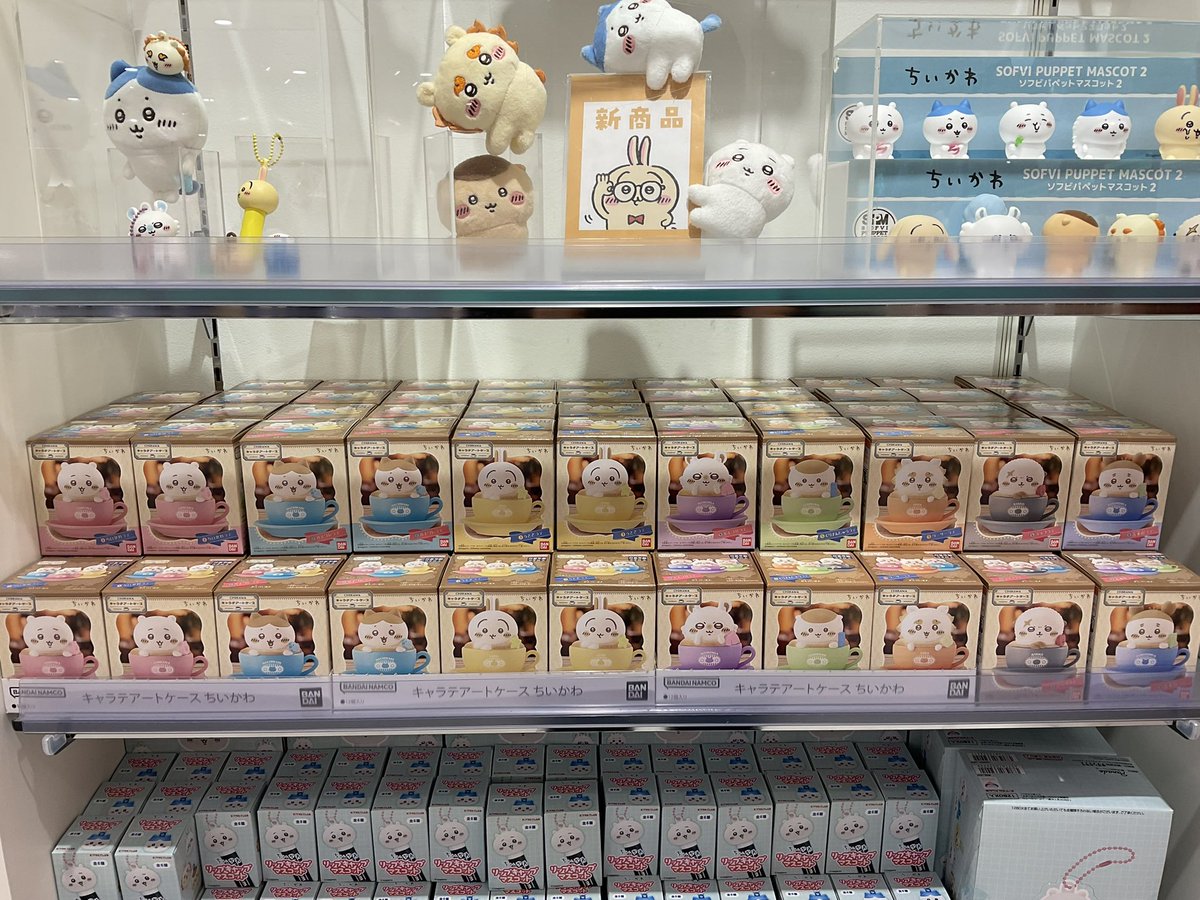 クラウドファンディング　大江戸ちゃんこ　ぬいぐるみ7点セット クラウドファンディング大江戸ちゃんこぬいぐるみ7点セット