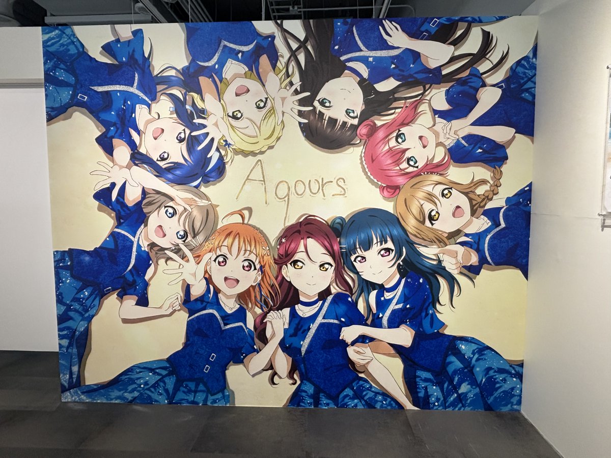 🌊감사합니다 🌊

「 러브 라이브! 선샤인!! 9th Anniversary Grand Showcase ~영원 memories~in Space Galleria SEOUL HONGDAE」

전시가 종료되었습니다‼️
많은 분들의 방문에 진심으로 감사드립니다✨

#Aqours9주년전시 #lovelive #Aqours