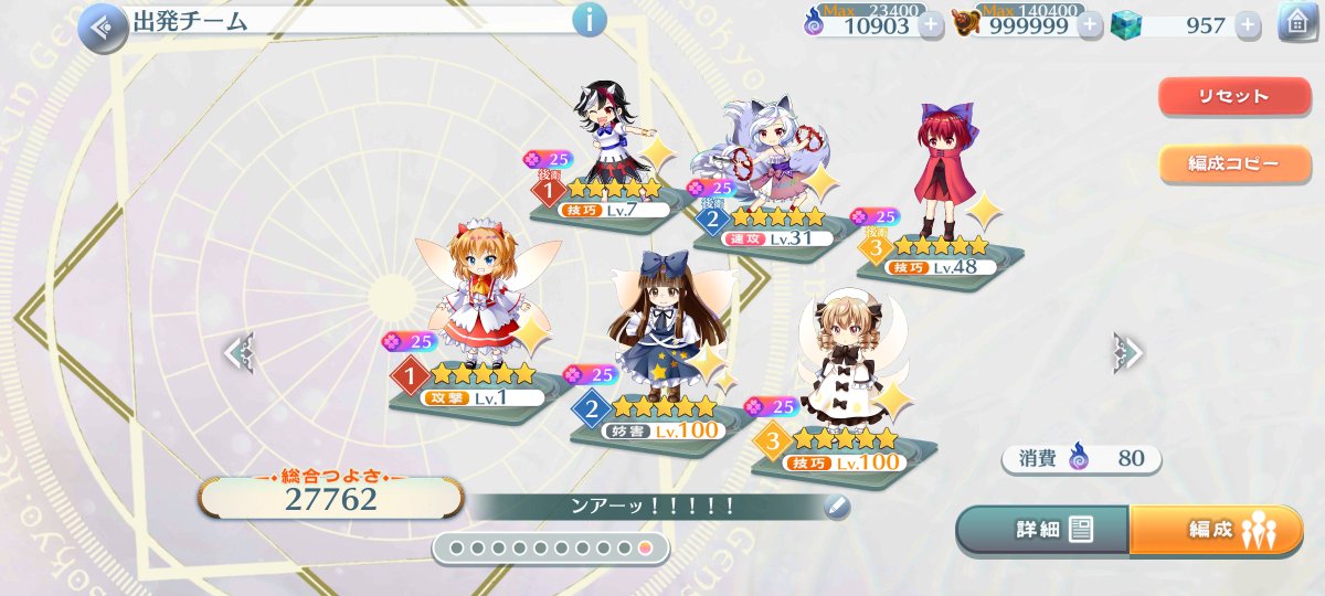 こがちゃん on X