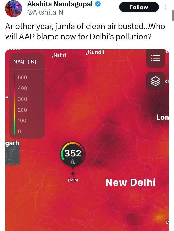 kalaingarism's tweet image. @Akshita_N the so called unbiased journalist 😆😆😆

I am trying to see the BJP name in her Post 

#GodiMedia #Modia