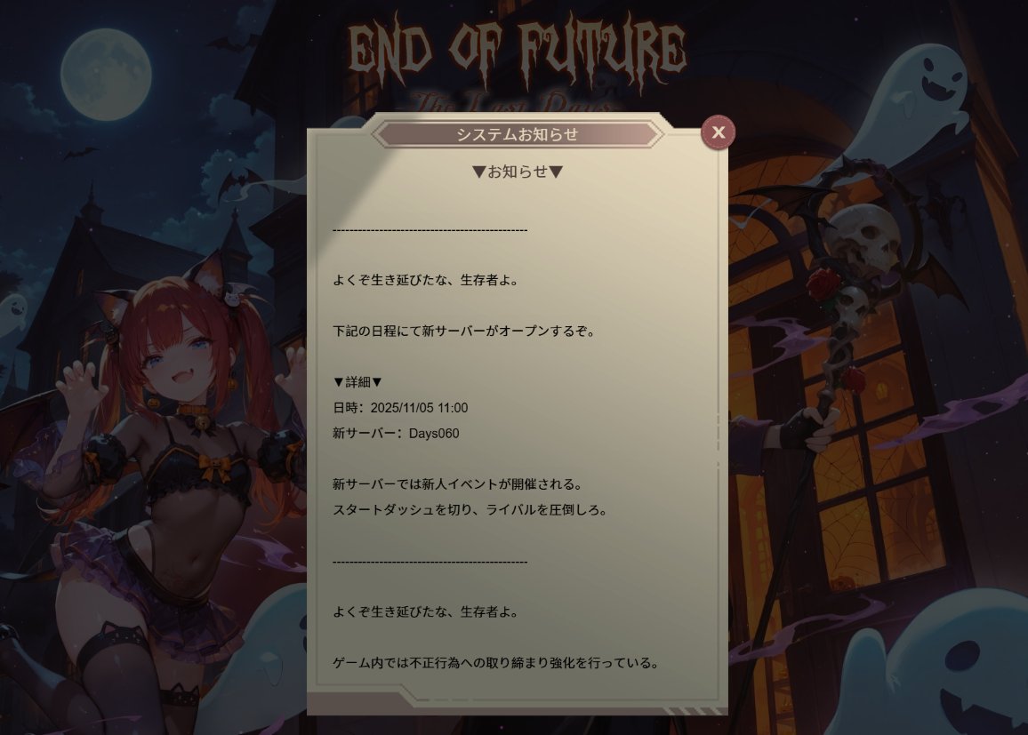 6699.jp (@6699_jp) / Posts / X