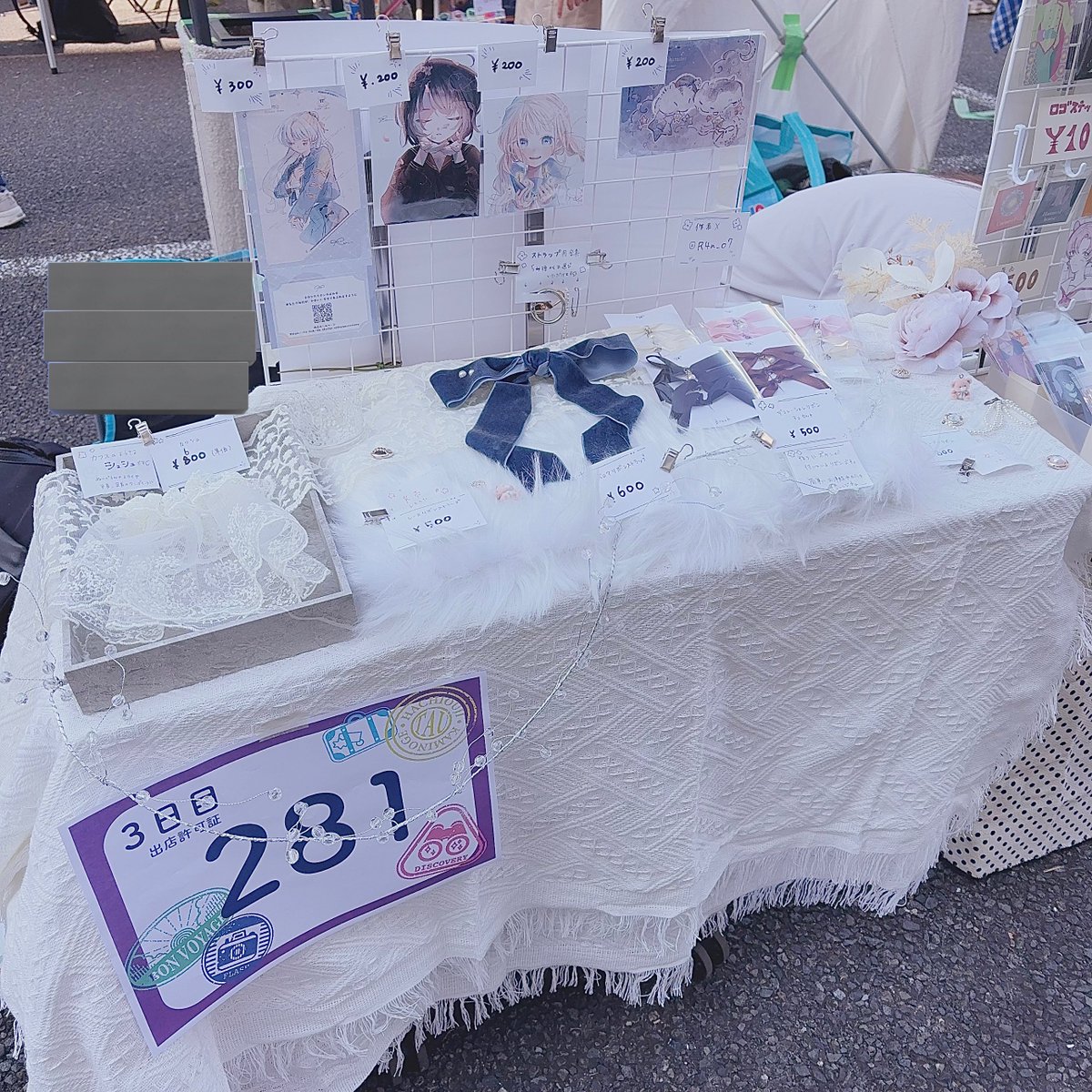 R4n_o7's tweet image. 設営完了しました🦢⸝꙳

本日ブース281、昨日と同じ東門近くの植え込みの裏側です˖ ࣪⊹
是非お立ち寄りください.ᐟ.ᐟ

#taufes2025