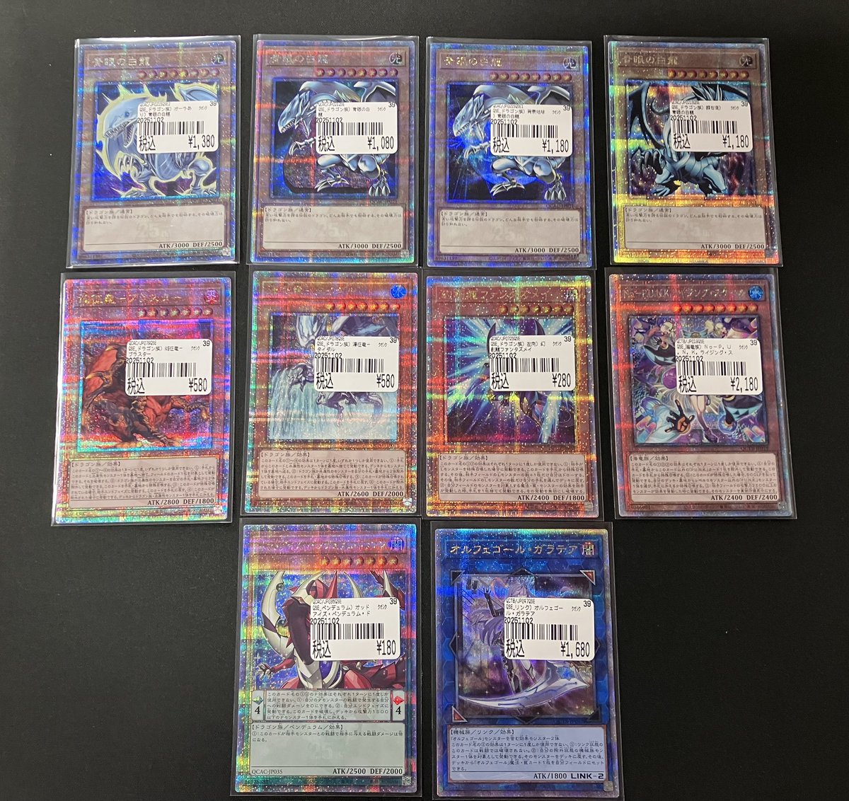 O.family様 リクエスト 10点 まとめ商品 Amazon.co.jp: レゴ スター・ウォーズ ミレニアム・ファルコン[TM