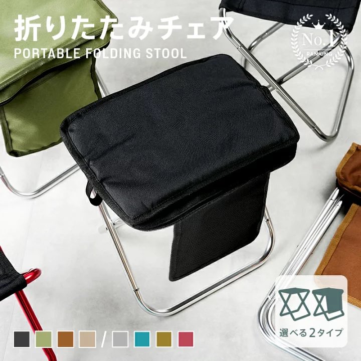 ゆかり🍇お得情報発信中🛍👛 (@yuyuyu19931129) / Posts / X