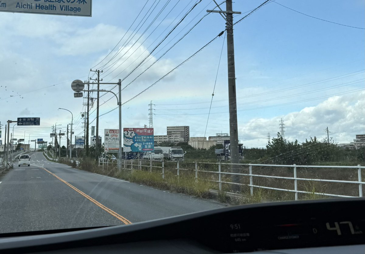 うさぎとCafe🐰うさぎカフェ on X