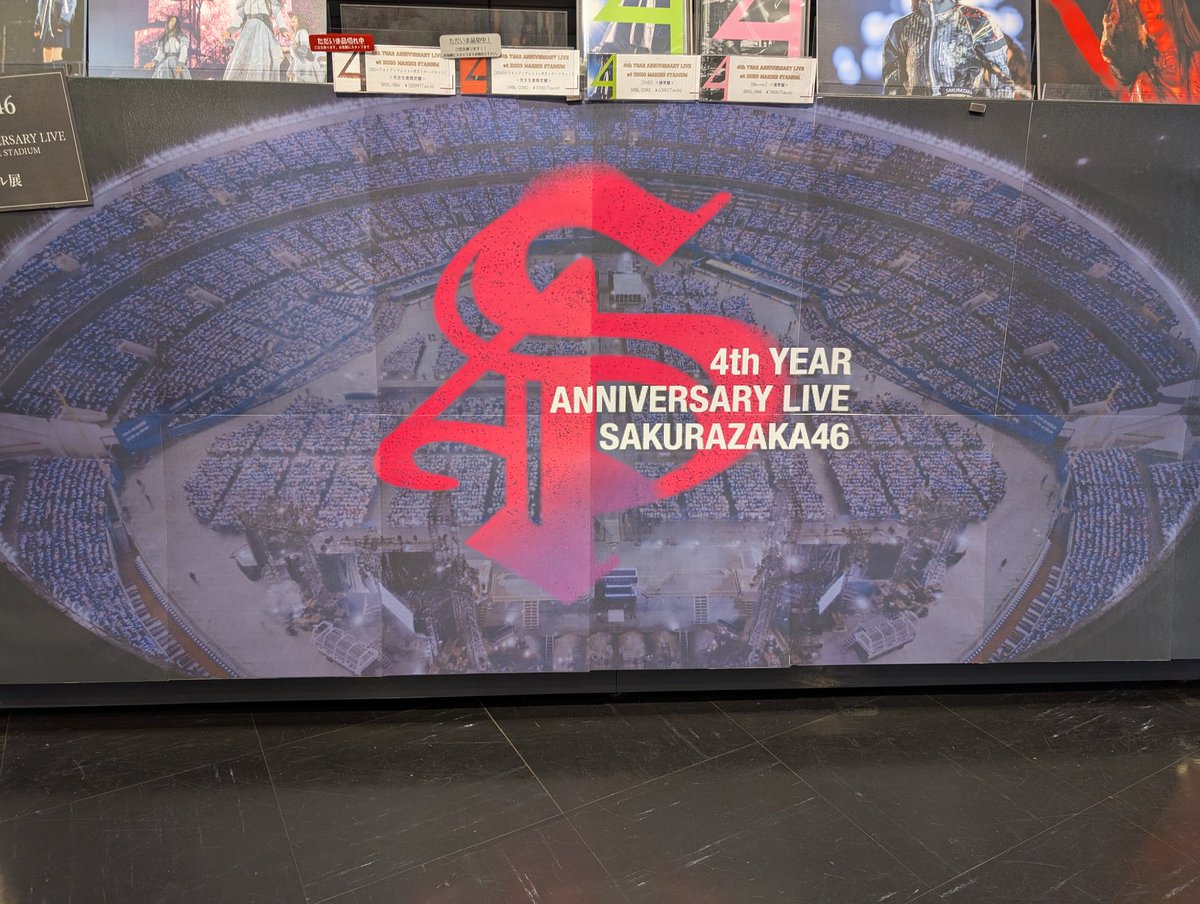 Aya🍒 (@VTQkqh4wbBXbm63) / Posts / X