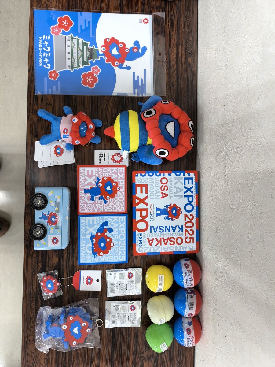 ゆきぽん1969 (@1dda469c9bc245d) / Posts / X