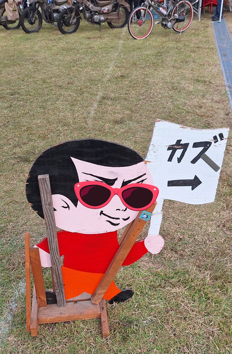 Kazu-sun@rider52 on X