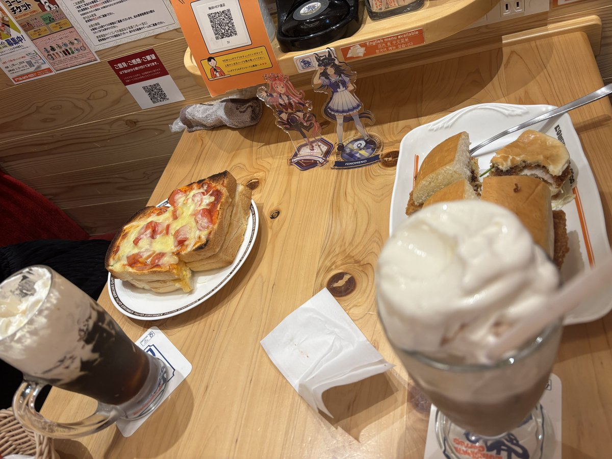 きのこ様のお専用ページ きのこのおうちチェア: ガーデンエクステリア