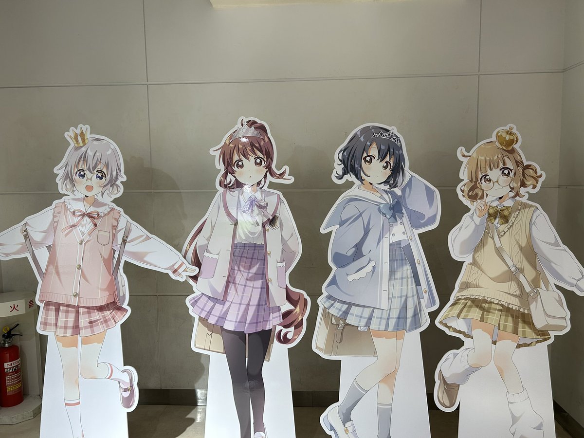 ゆるゆり×大室家 crown garden in アトレ秋葉原 ぬいぐるみ 全種 ゆるゆり×大室家 crown garden in アトレ秋葉原が10月31日(金)より開催