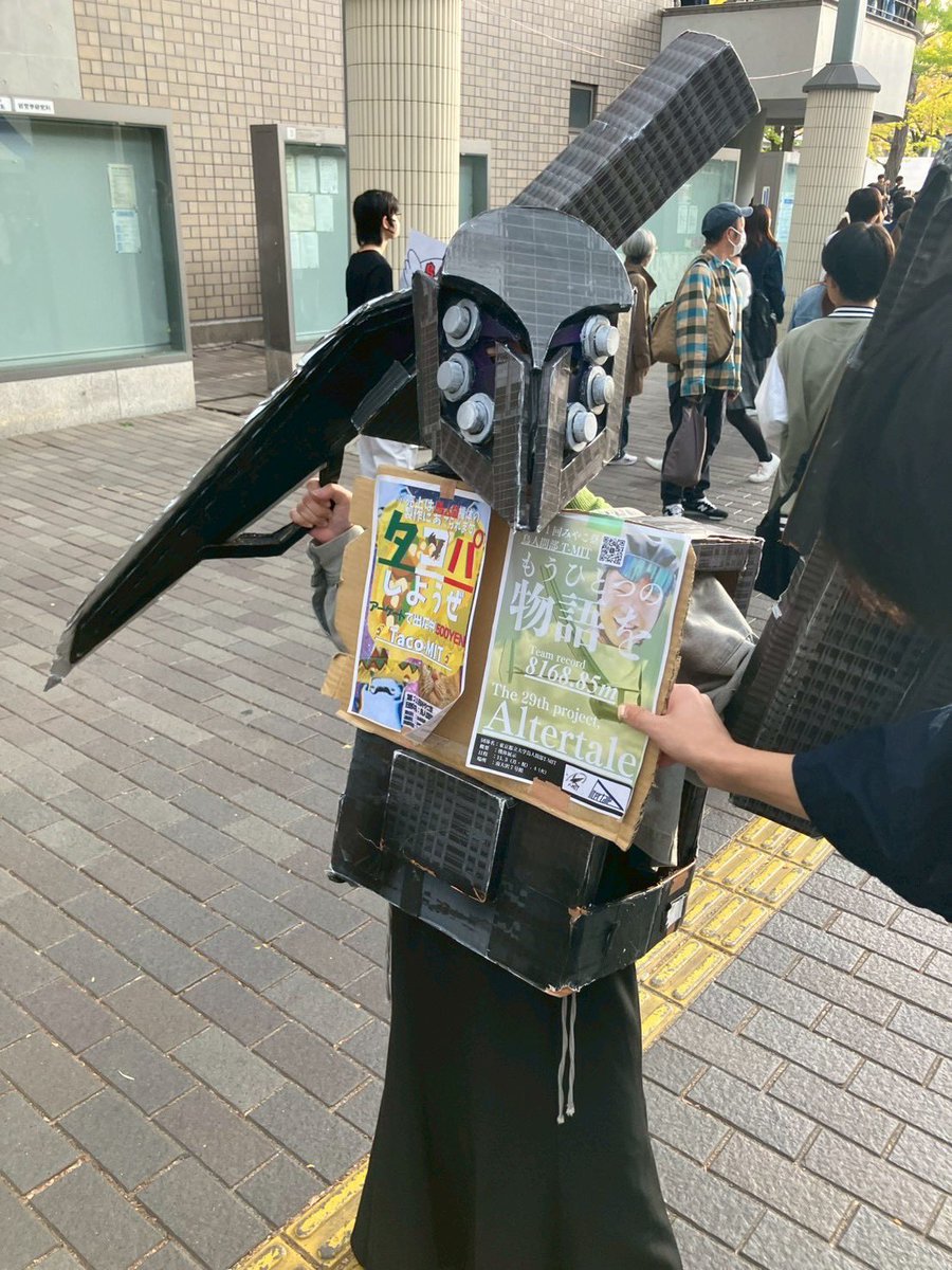 Tmit_2027's tweet photo. 昨日はみやこ祭1日目!
「Taco-MIT」は皆様のおかげで大盛況でした🌮
ありがとうございます!!
今日と明日には『機体展示』も行います!
ぜひ、お越しください!
売上はの機体製作費にあてられます🦅
おや?25の先輩たちの様子が…?
#TacoMIT #みやこ祭り2025 #単位は落としても機体は落とすな https://t.co/AkvoceNSf3