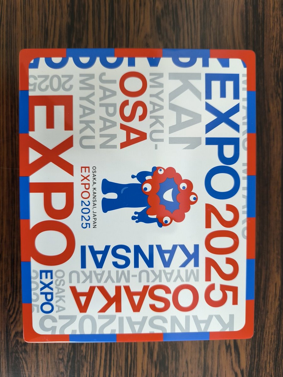 ゆきぽん ゆきぽん1969 (@1dda469c9bc245d) / Posts / X