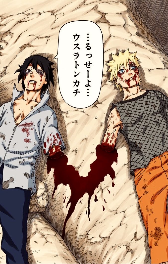 peak del romance ningun otro ship sirvio tanta homosexualidad como el narusasu