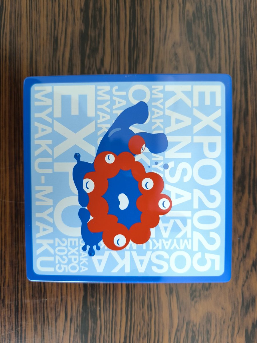 ゆきぽん1969 (@1dda469c9bc245d) / Posts / X