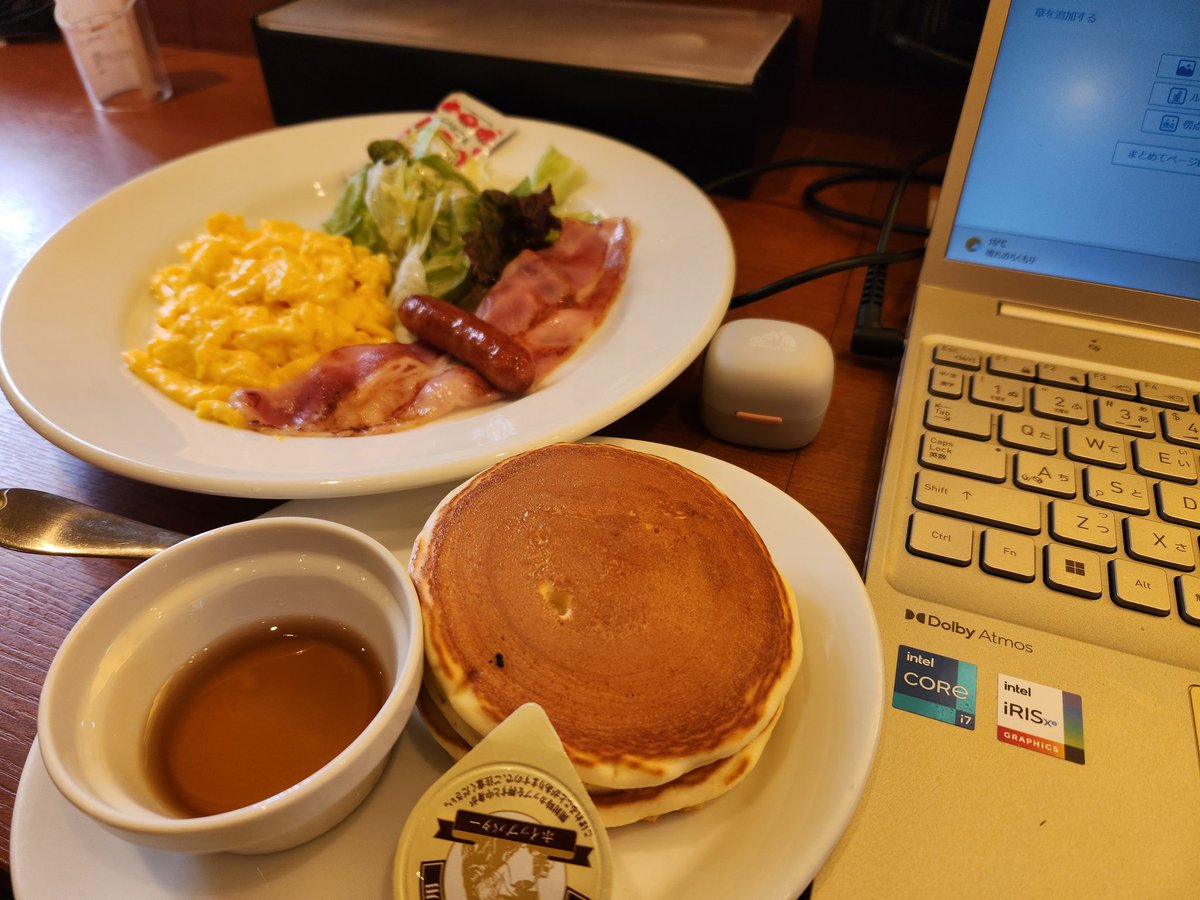 土曜日は娘の文化祭でシフト外技工できず、昨日は1日職場に缶詰めになって仕事。
まだ年末ではないのに、めちゃ増えてきてて、この先恐怖でしかない。
今日は夫は仕事、娘はバイトでようやく1人時間♡
家に帰ってやらなきゃいけないことはたくさんあるけど、ちょっとだけ現実逃避笑