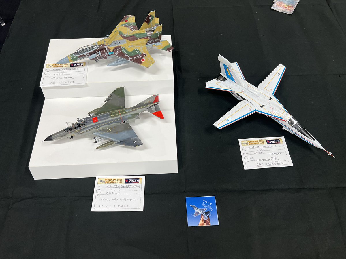 ミミタロです。おまとめ イムハタ✈︎✈︎✈︎✈︎✈︎ (@B7rO3) / Posts / X